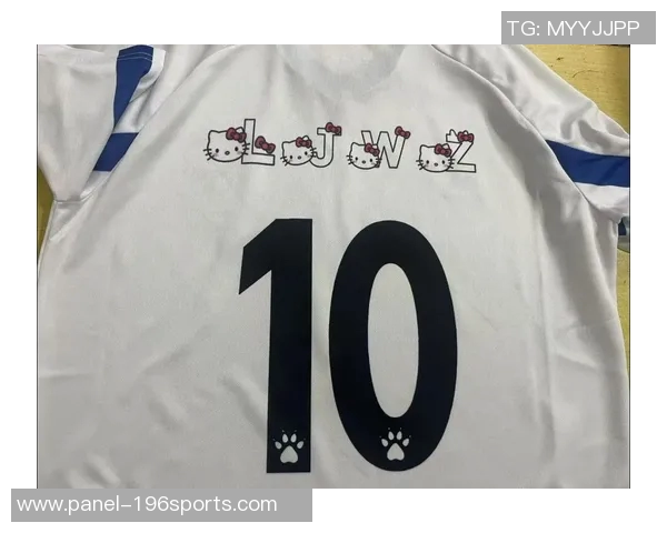 足球球服号码的意义与选择技巧解析助你成为球场上的明星 足球球服号码的意义与选择技巧解析助你成为球场上的明星